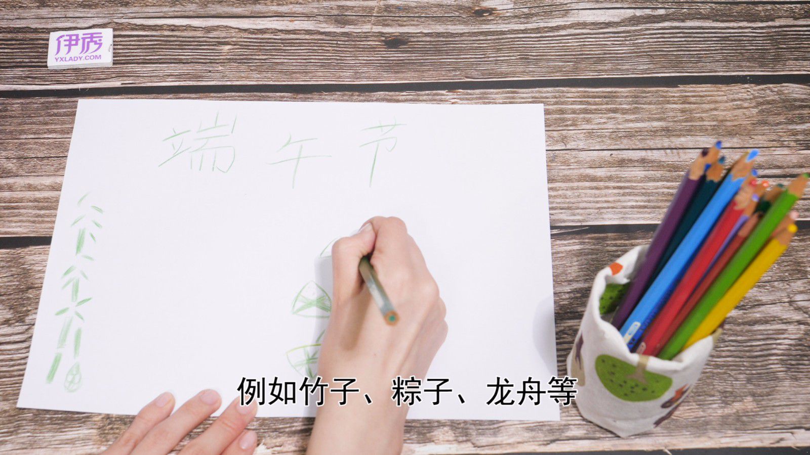 ������ֳ���|������ֳ�������|���ڶ���ڵ��ֳ���|