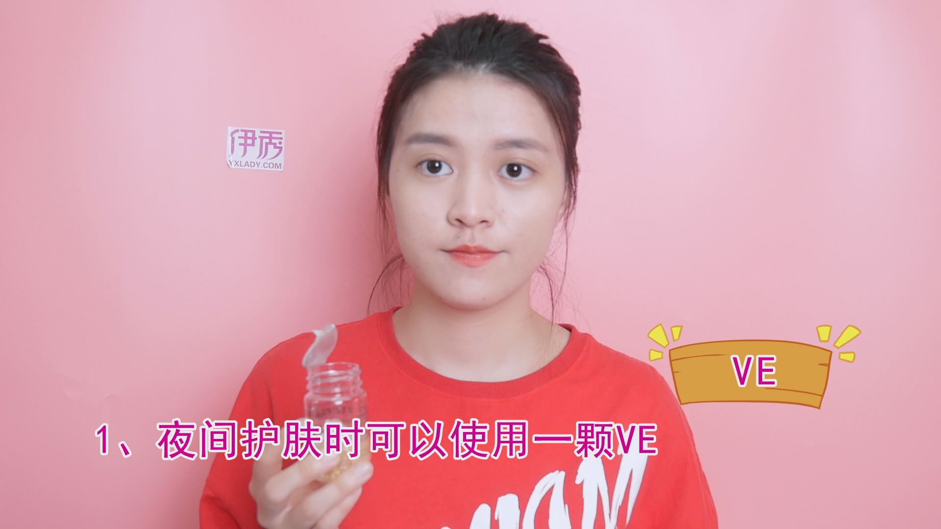 痘印如何去除 这三种方法可以帮到你 痘印如何去除|如何去除痘印|痘印怎么去掉|