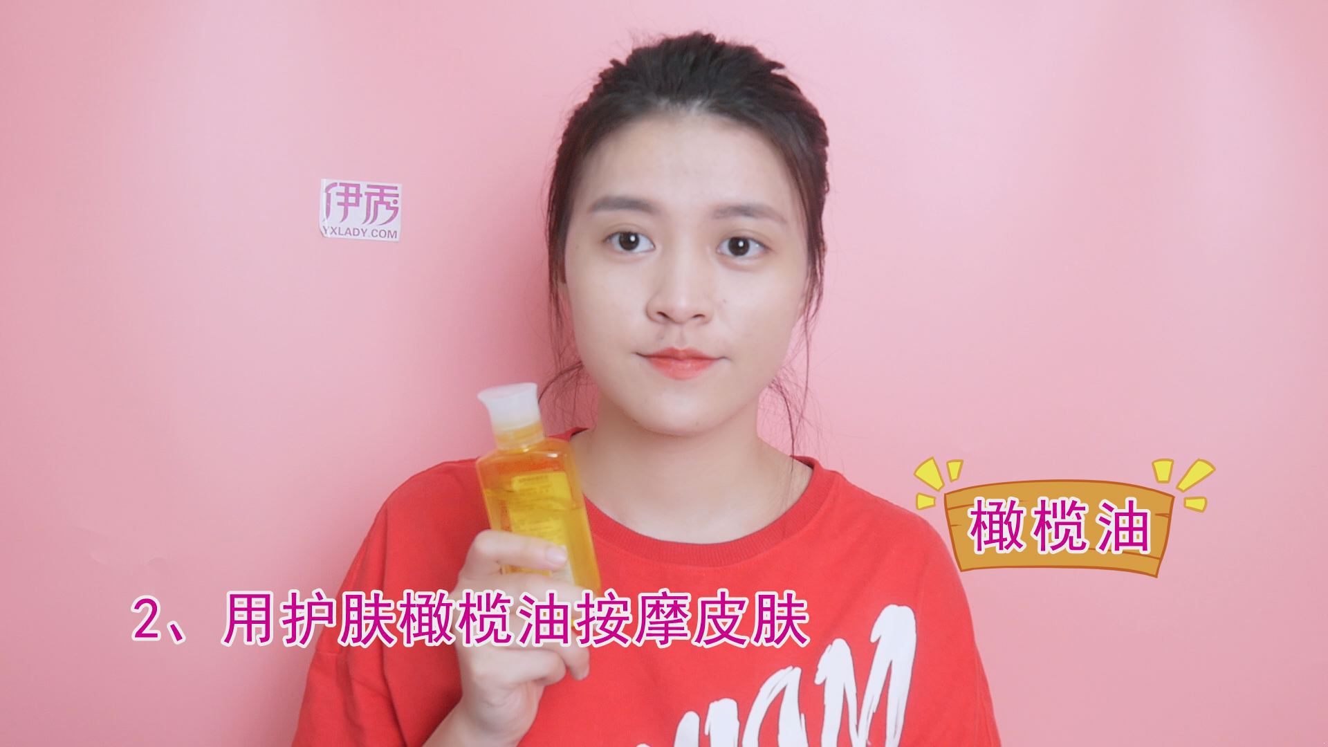 痘印如何去除 这三种方法可以帮到你 痘印如何去除|如何去除痘印|痘印怎么去掉|