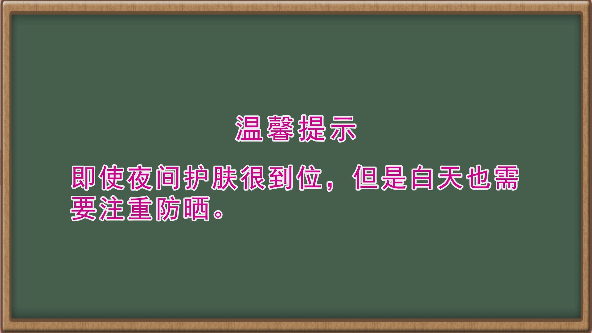 痘印如何去除 这三种方法可以帮到你 痘印如何去除|如何去除痘印|痘印怎么去掉|