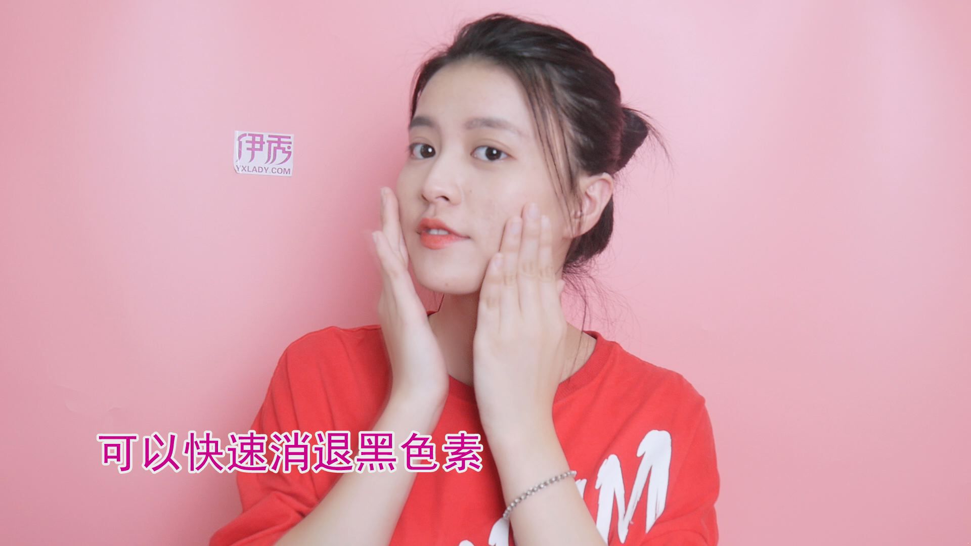 痘印如何去除 这三种方法可以帮到你 痘印如何去除|如何去除痘印|痘印怎么去掉|