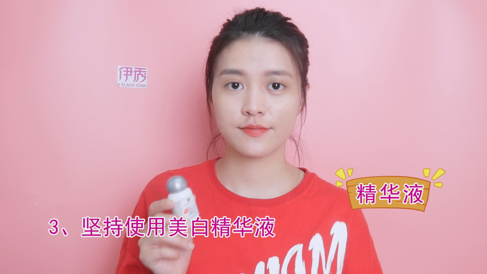 痘印如何去除 这三种方法可以帮到你 痘印如何去除|如何去除痘印|痘印怎么去掉|