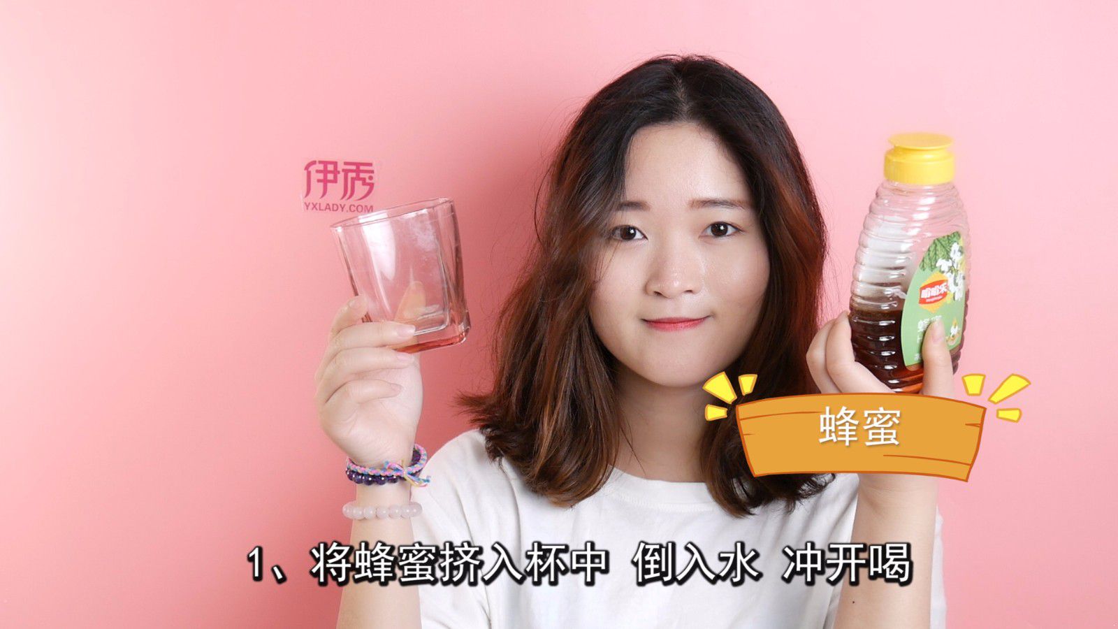 脸部浮肿 这四种方法可以消肿 脸部浮肿|脸部浮肿|