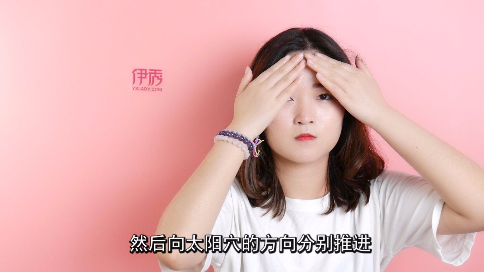 脸部浮肿 这四种方法可以消肿 脸部浮肿|脸部浮肿|