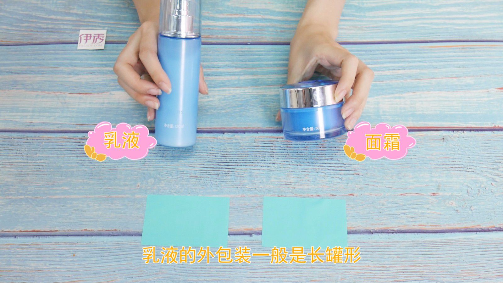 ��Һ����˪������