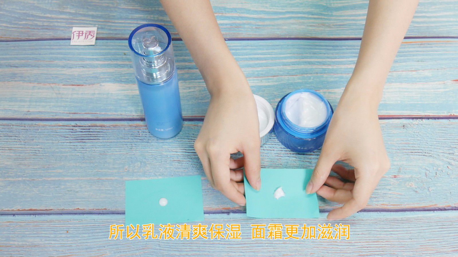 ��Һ����˪������