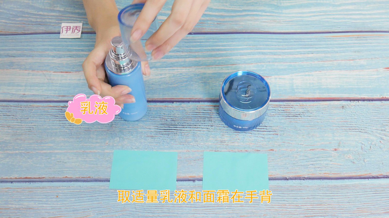 ��Һ����˪������