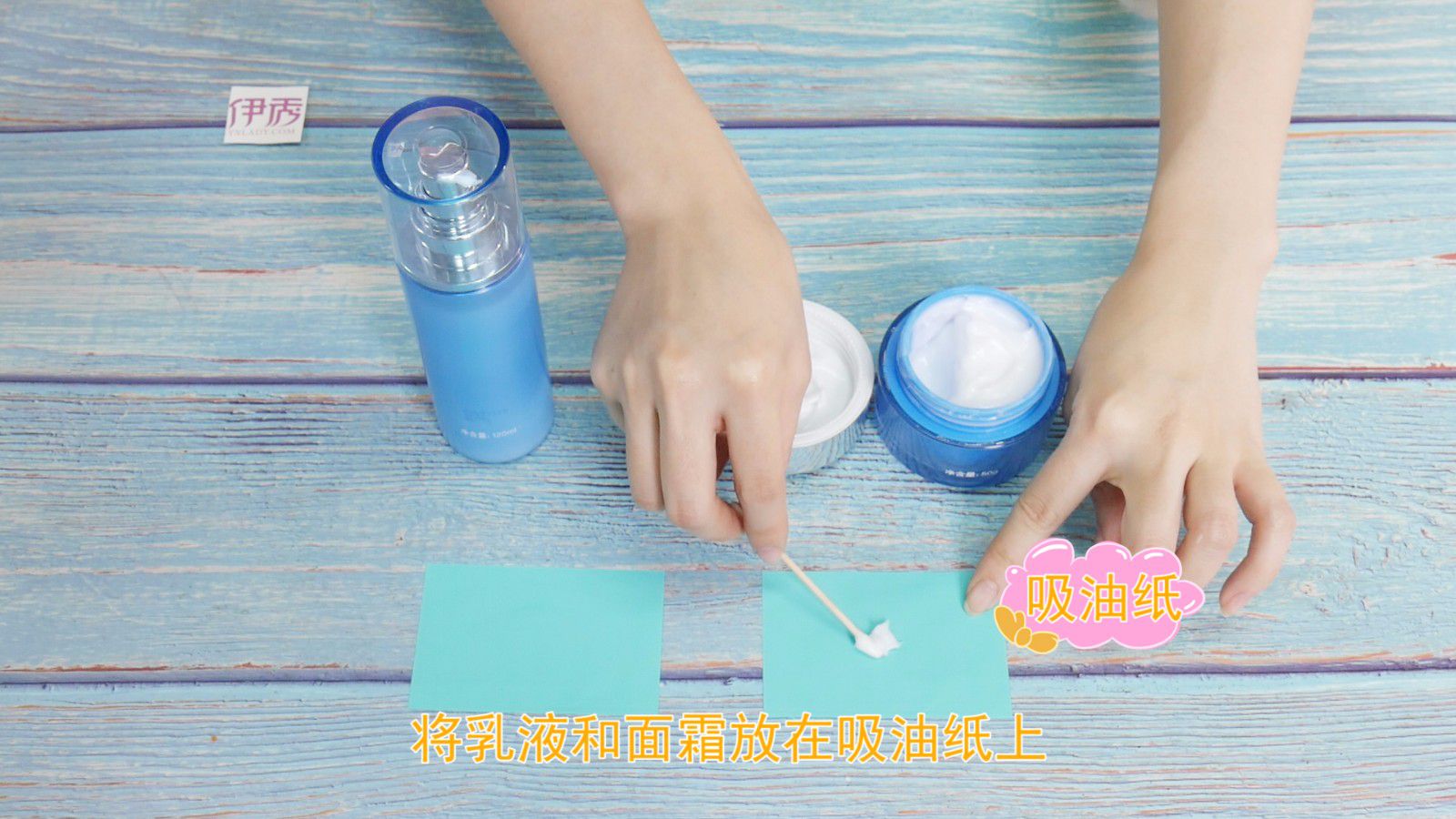 ��Һ����˪������