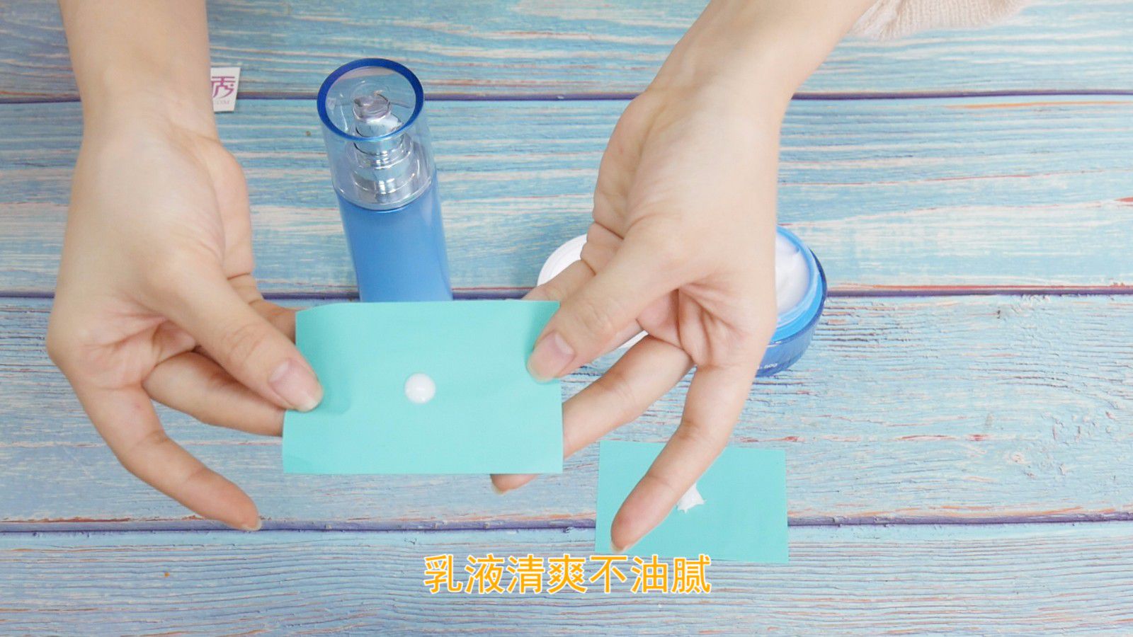 ��Һ����˪������