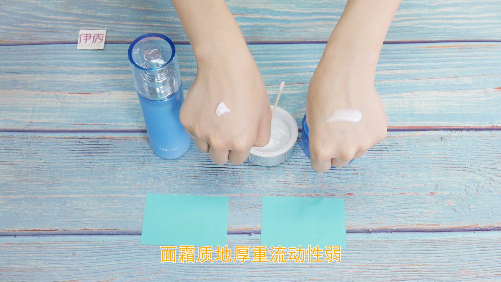 ��Һ����˪������