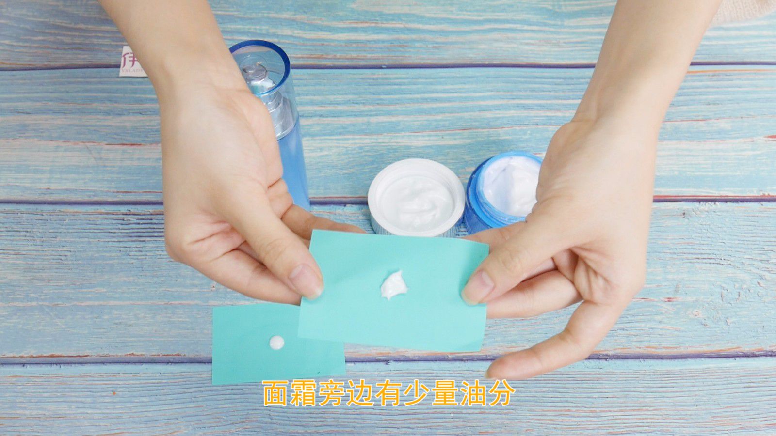 ��Һ����˪������