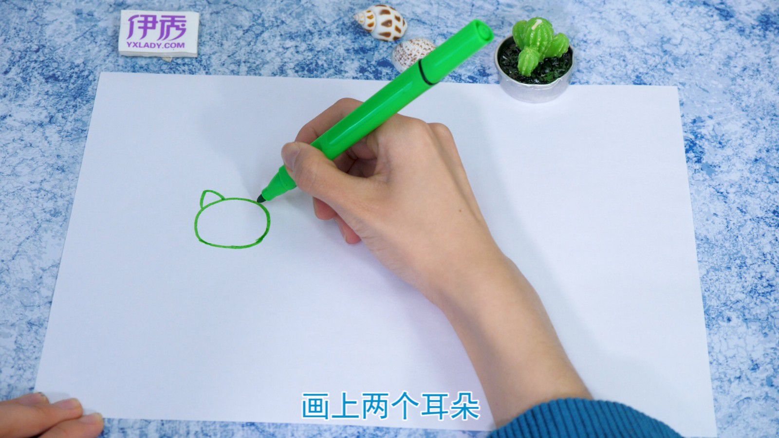 卡通猪 这样画超可爱 卡通猪|卡通猪|卡通|猪|