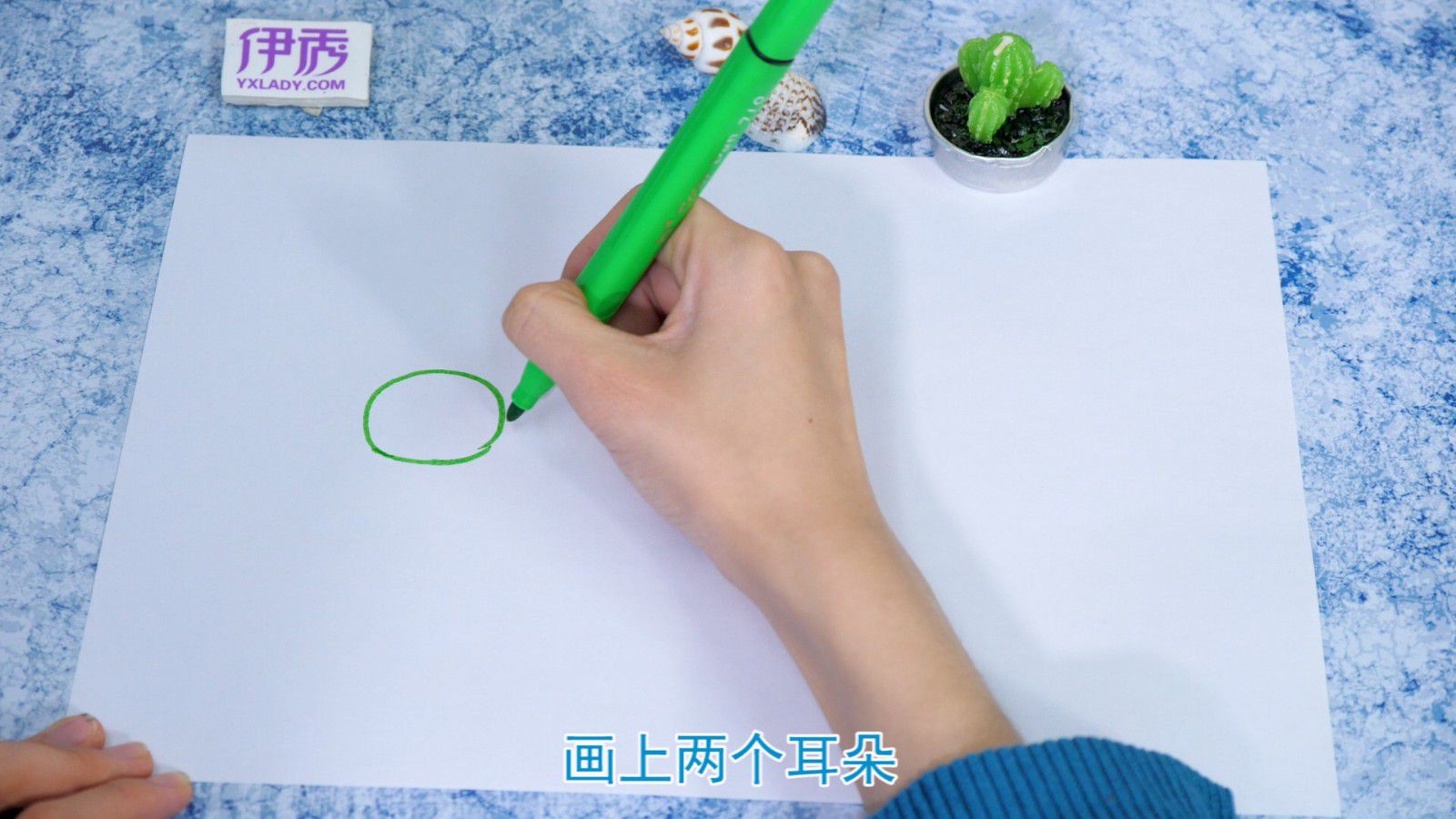 卡通猪 这样画超可爱 卡通猪|卡通猪|卡通|猪|