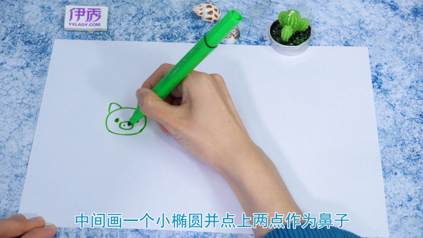 卡通猪 这样画超可爱 卡通猪|卡通猪|卡通|猪|