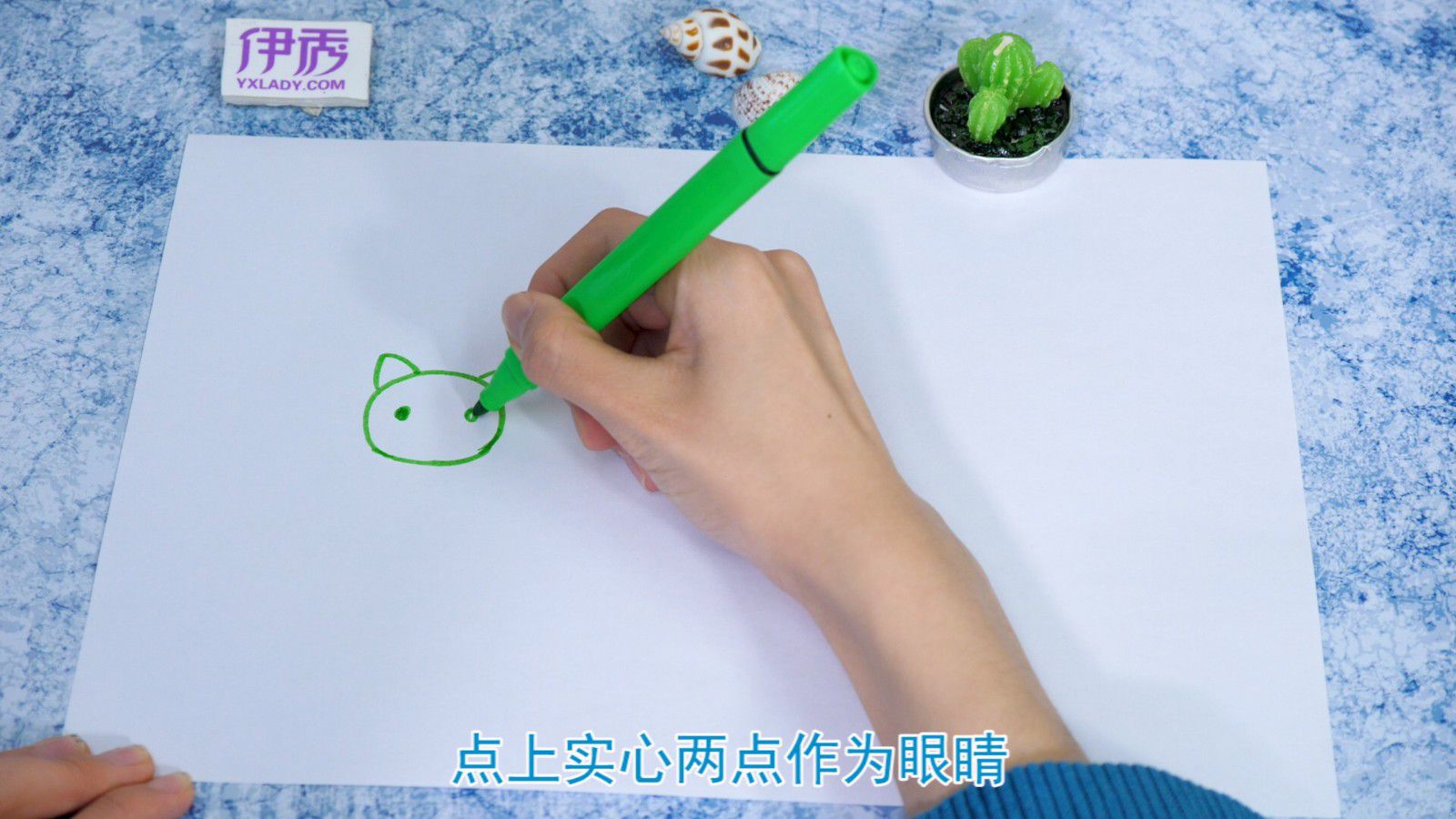 卡通猪 这样画超可爱 卡通猪|卡通猪|卡通|猪|