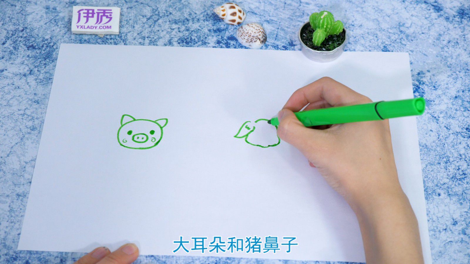 卡通猪 这样画超可爱 卡通猪|卡通猪|卡通|猪|