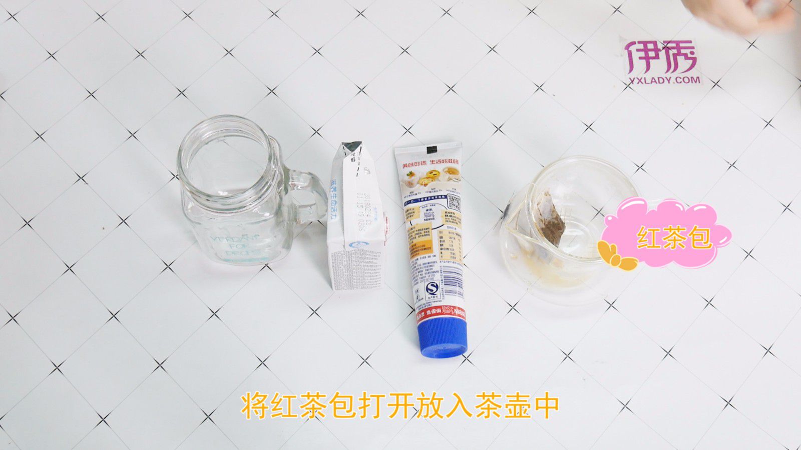 奶茶做法 在家就能自制奶茶喝 奶茶做法