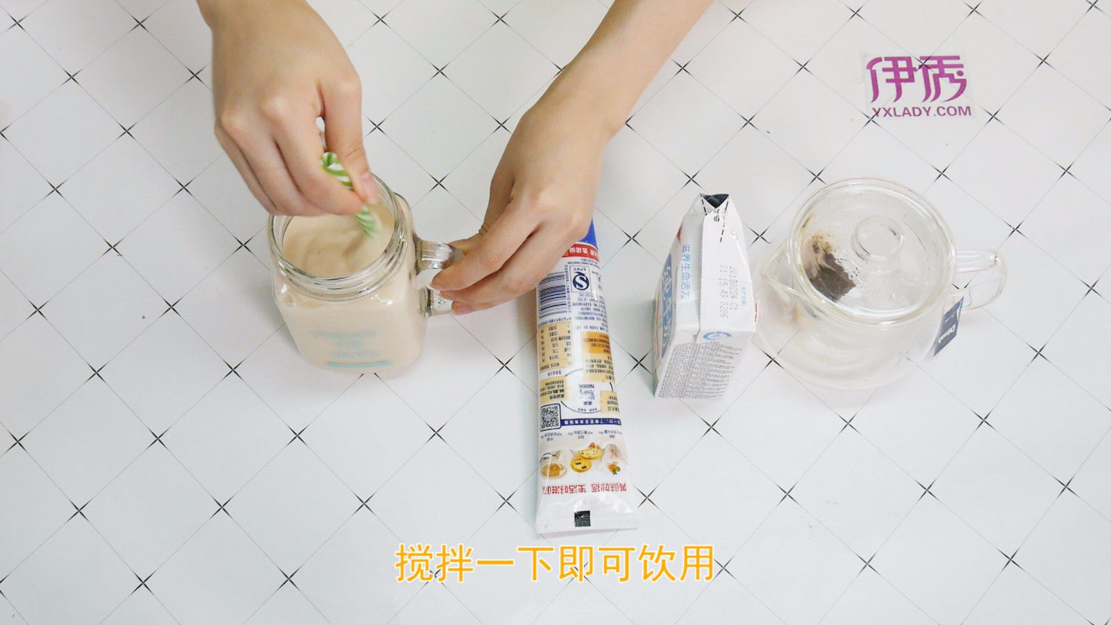 奶茶做法 在家就能自制奶茶喝 奶茶做法