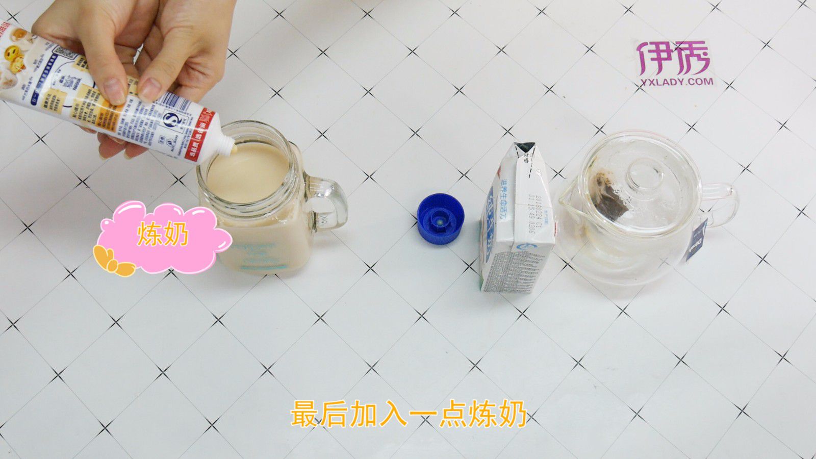 奶茶做法 在家就能自制奶茶喝 奶茶做法