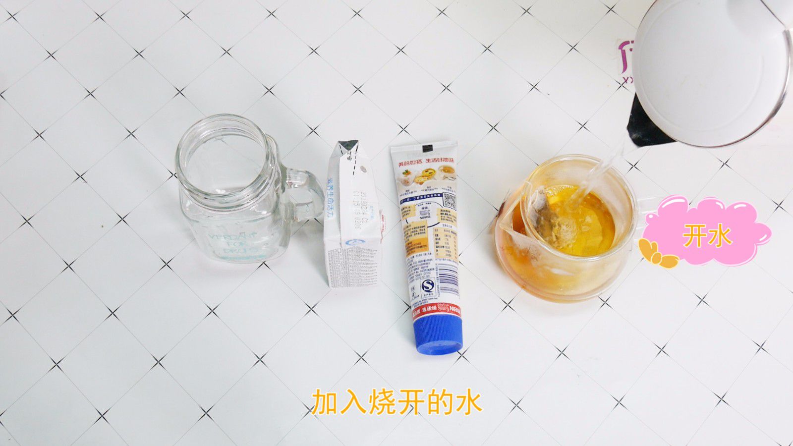 奶茶做法 在家就能自制奶茶喝 奶茶做法