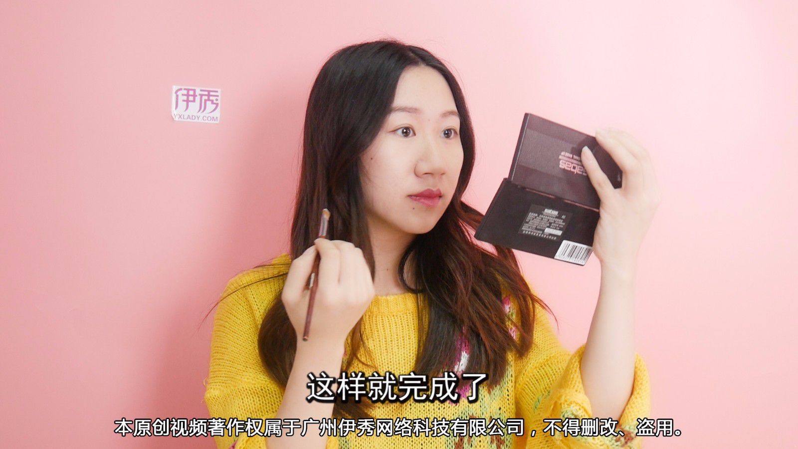 ����ñ��ӱ�С