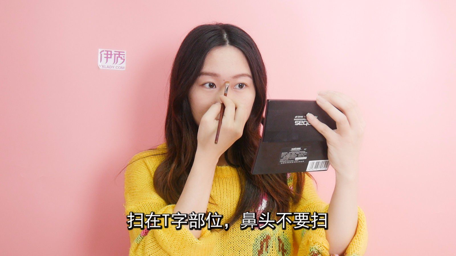 ����ñ��ӱ�С