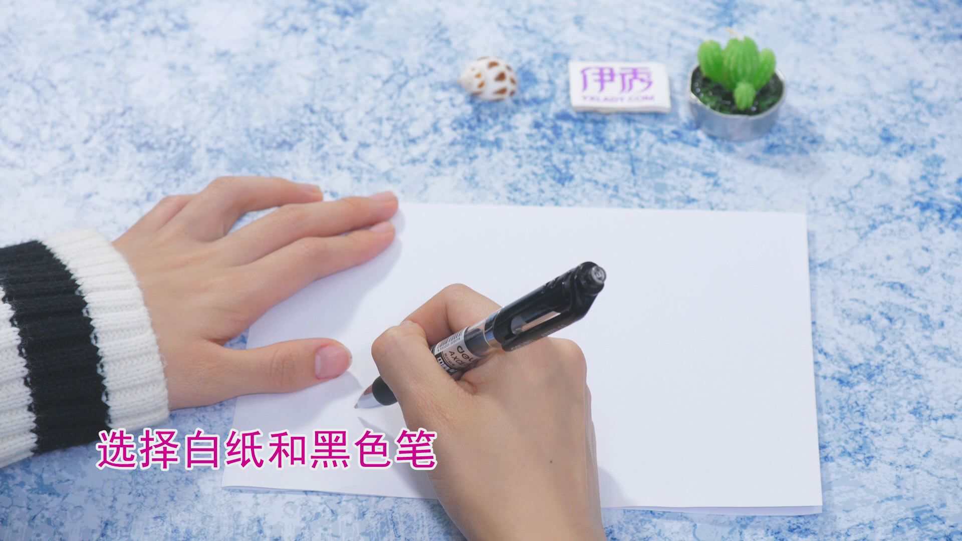 黑白画怎么画 这样画超好看 黑白画怎么画|黑白画的画法|