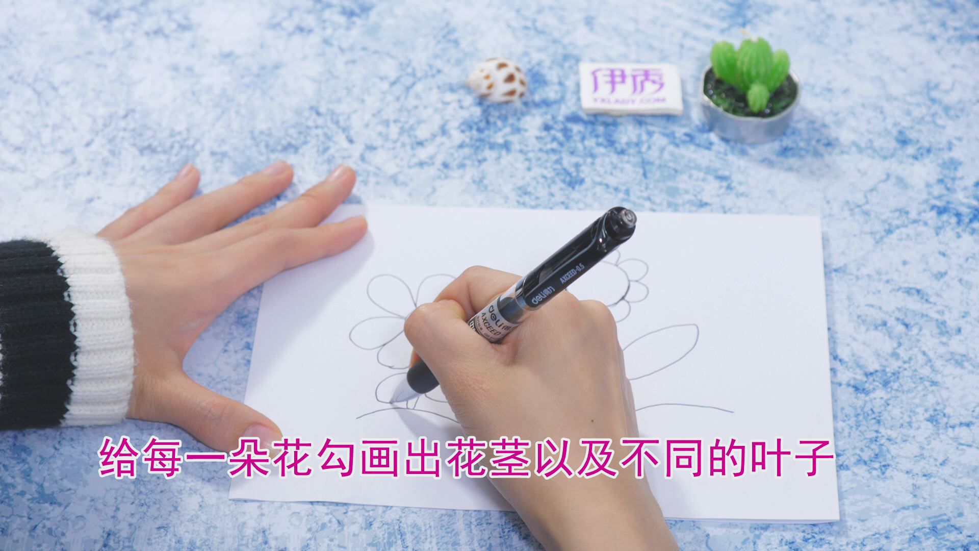 黑白画怎么画 这样画超好看 黑白画怎么画|黑白画的画法|