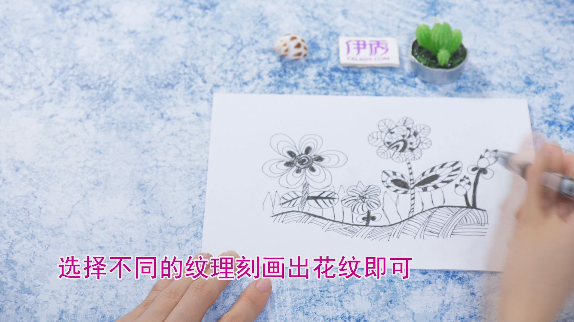 黑白画怎么画 这样画超好看 黑白画怎么画|黑白画的画法|