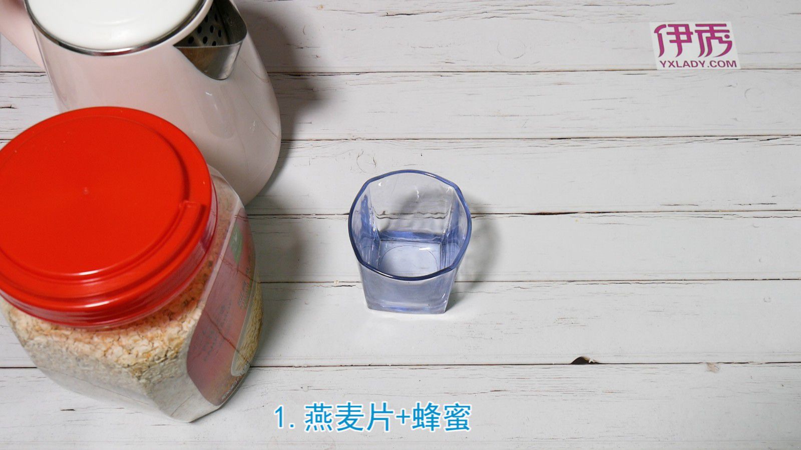 燕麦片怎么吃 加入这些美味百倍 燕麦片怎么吃|燕麦片怎么吃|燕麦|吃|