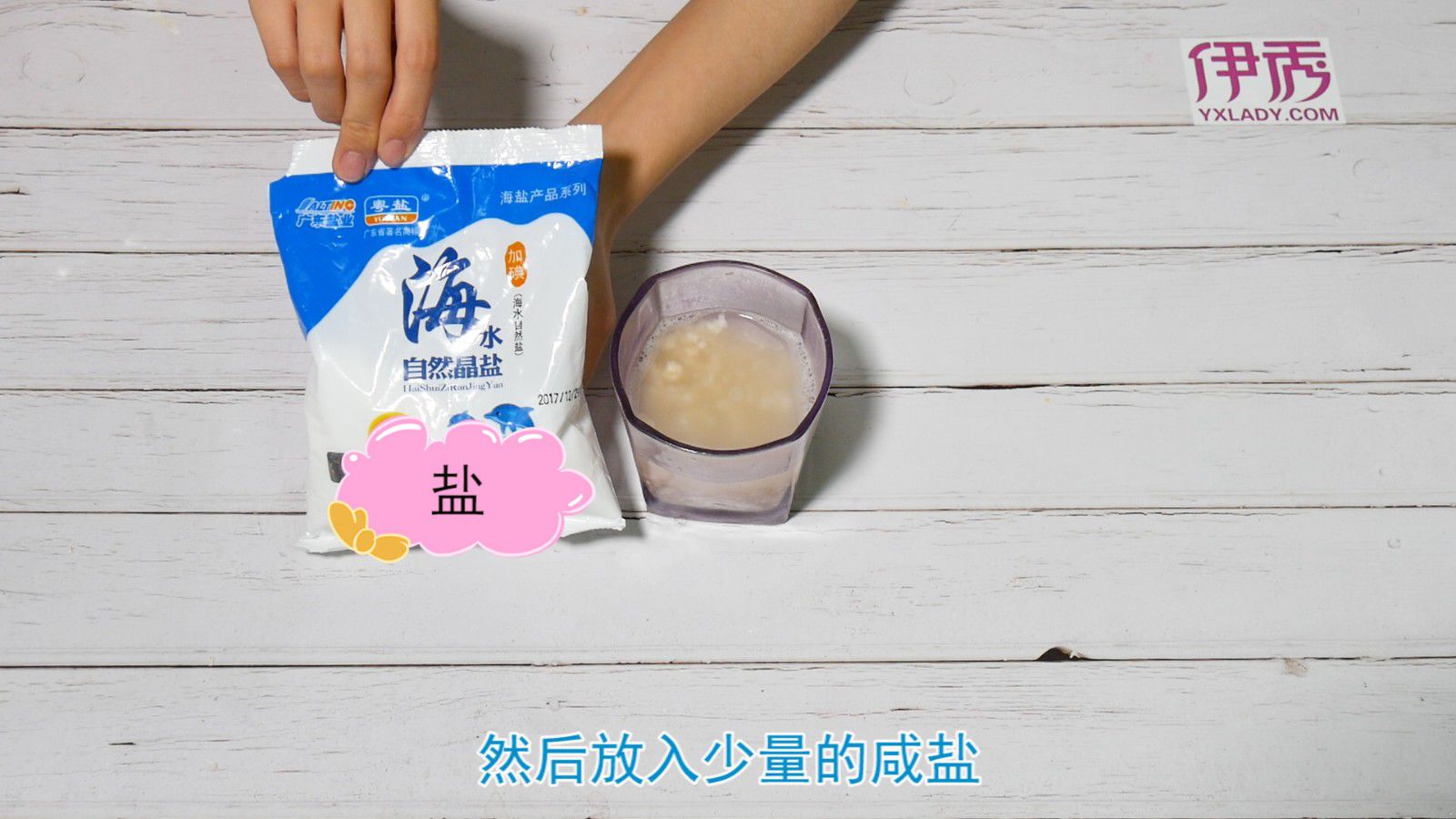 燕麦片怎么吃 加入这些美味百倍 燕麦片怎么吃|燕麦片怎么吃|燕麦|吃|