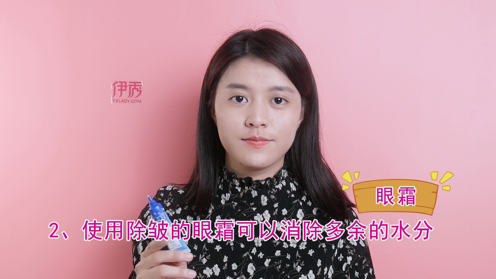 ���۴�������ô��������