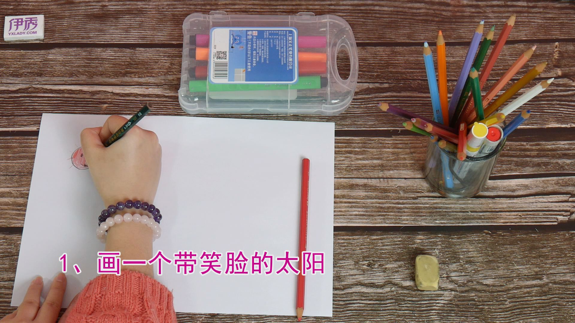 Сѧ滭Ʒ|Сѧ滭Ʒ|