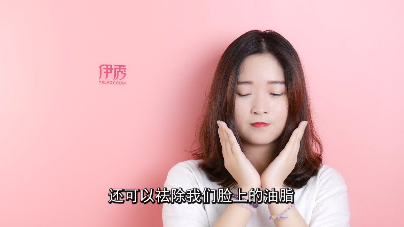 �����۲�ϸ�Ƶķ�������Щ ����ȥ�۲�ϸ�Ʒ���