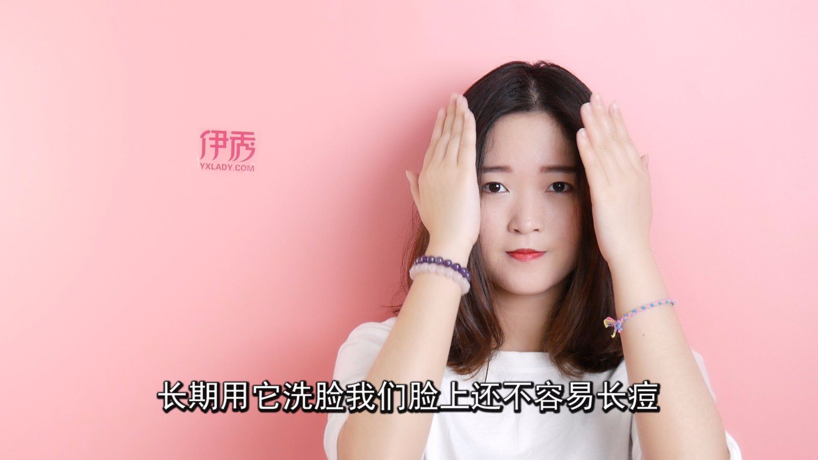 �����۲�ϸ�Ƶķ�������Щ ����ȥ�۲�ϸ�Ʒ���