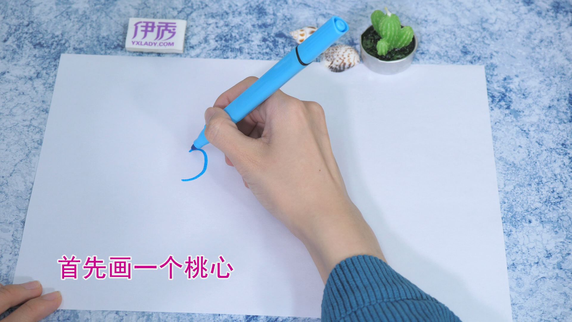 卡通猴子怎么画 其实非常简单 卡通猴子|卡通猴子的画法|怎么画卡通猴子|