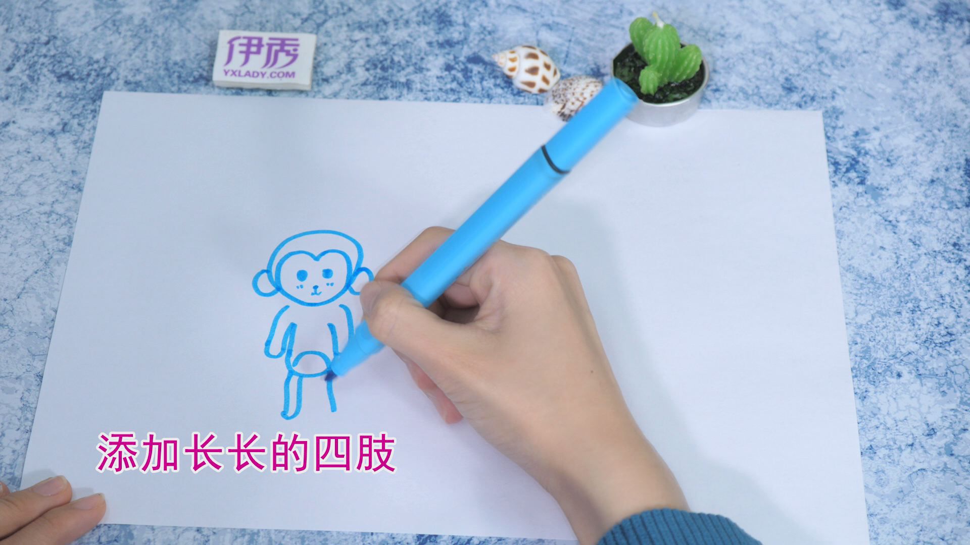 卡通猴子怎么画 其实非常简单 卡通猴子|卡通猴子的画法|怎么画卡通猴子|