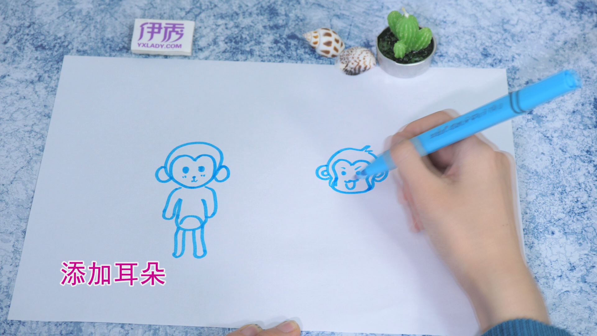 卡通猴子怎么画 其实非常简单 卡通猴子|卡通猴子的画法|怎么画卡通猴子|