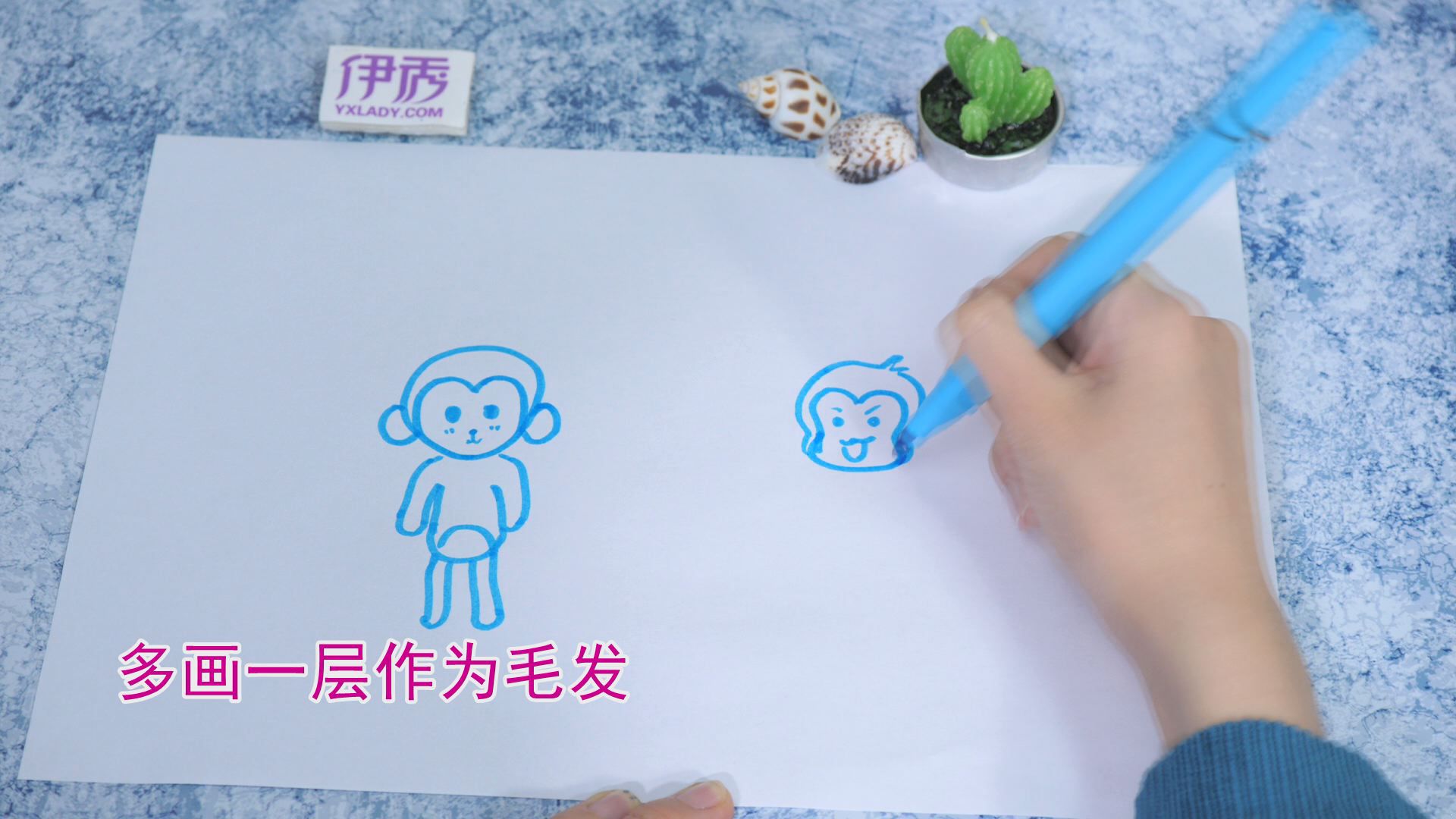 卡通猴子怎么画 其实非常简单 卡通猴子|卡通猴子的画法|怎么画卡通猴子|