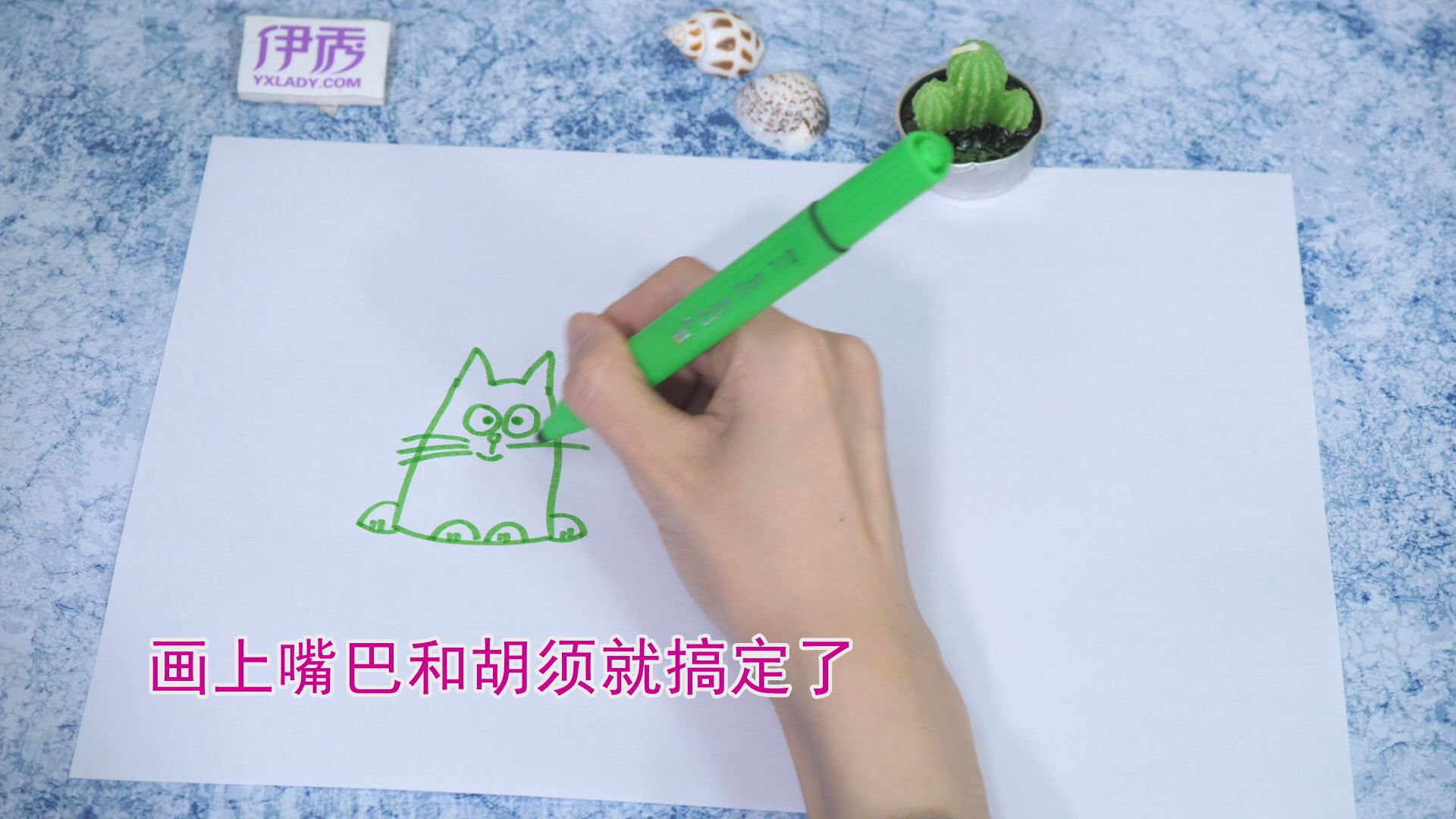 卡通猫的画法 可爱又容易学的画法教程 卡通猫|卡通猫的画法|怎么画卡通猫|卡通猫简笔画|