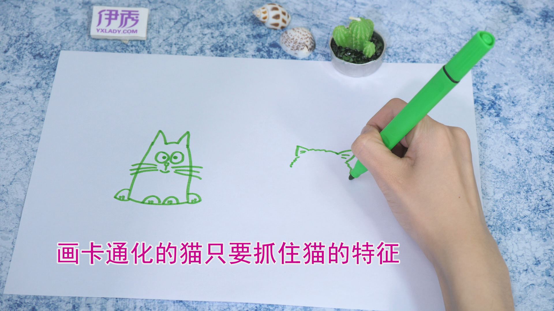 卡通猫的画法 可爱又容易学的画法教程 卡通猫|卡通猫的画法|怎么画卡通猫|卡通猫简笔画|