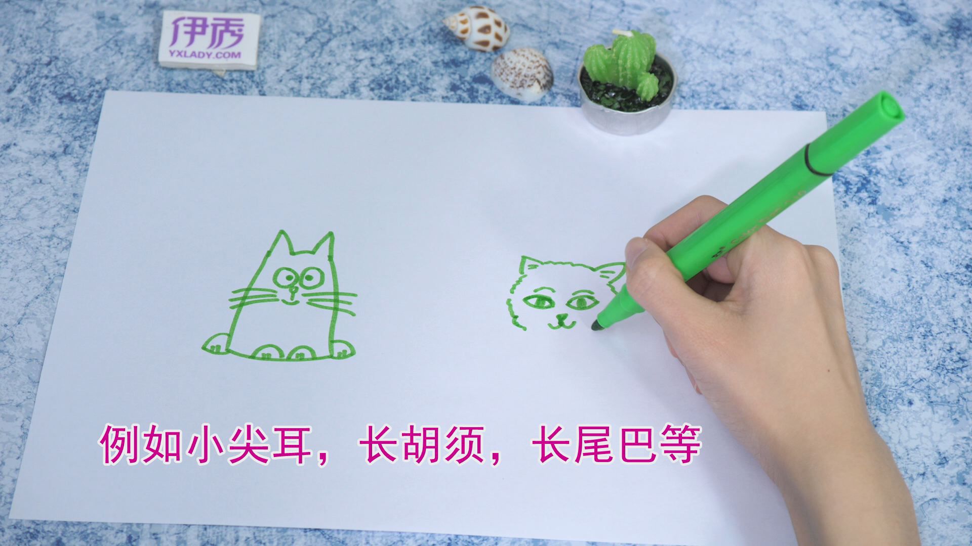 卡通猫的画法 可爱又容易学的画法教程 卡通猫|卡通猫的画法|怎么画卡通猫|卡通猫简笔画|