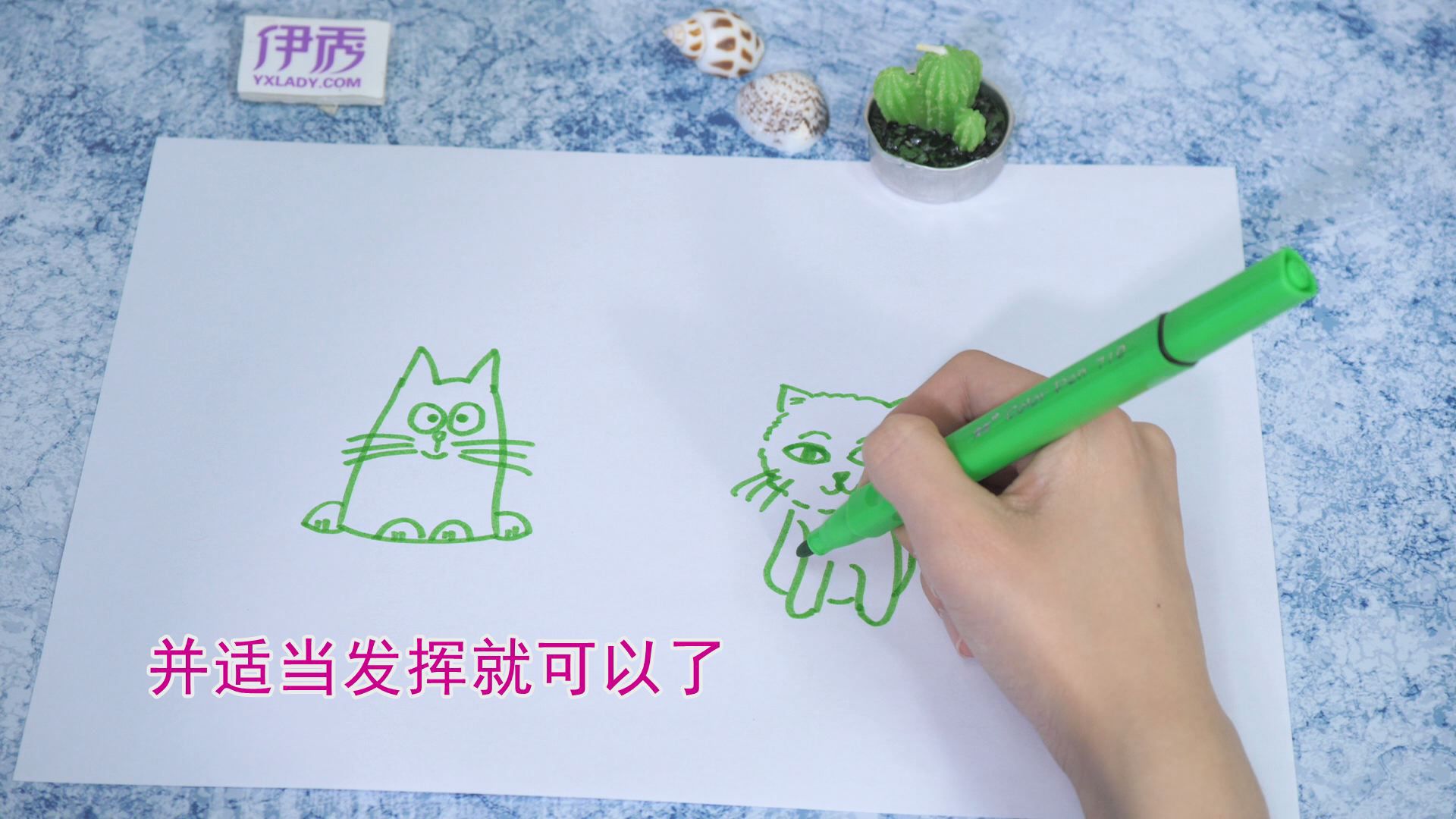 卡通猫的画法 可爱又容易学的画法教程 卡通猫|卡通猫的画法|怎么画卡通猫|卡通猫简笔画|