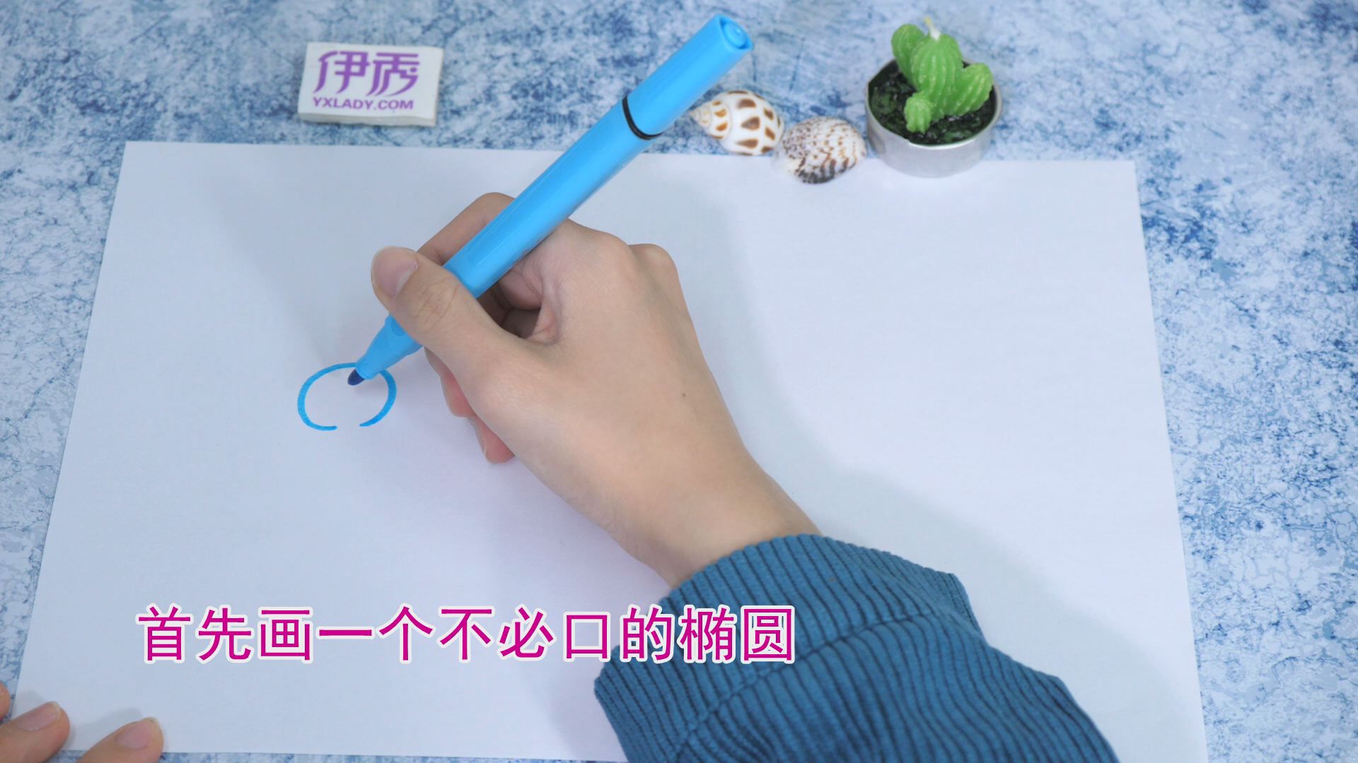 卡通蛇的画法 方法其实很简单 卡通蛇的画法|怎么画卡通蛇|卡通蛇简笔画|