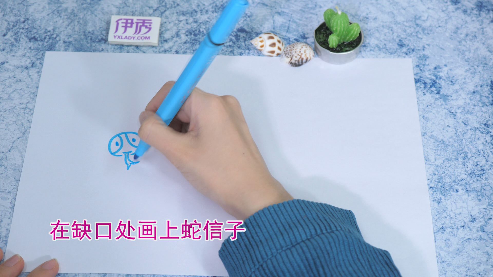 卡通蛇的画法 方法其实很简单 卡通蛇的画法|怎么画卡通蛇|卡通蛇简笔画|