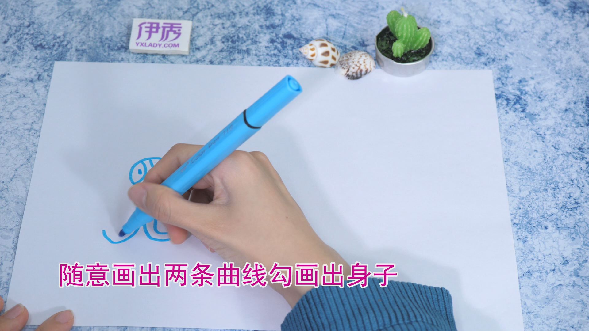 卡通蛇的画法 方法其实很简单 卡通蛇的画法|怎么画卡通蛇|卡通蛇简笔画|