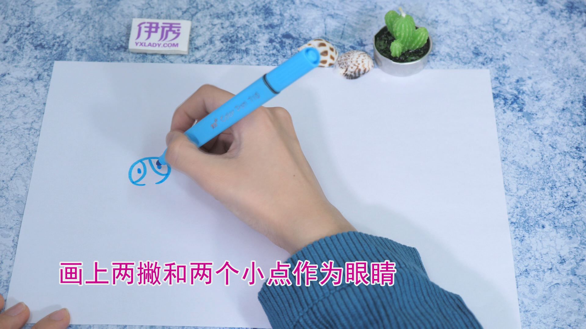 卡通蛇的画法 方法其实很简单 卡通蛇的画法|怎么画卡通蛇|卡通蛇简笔画|