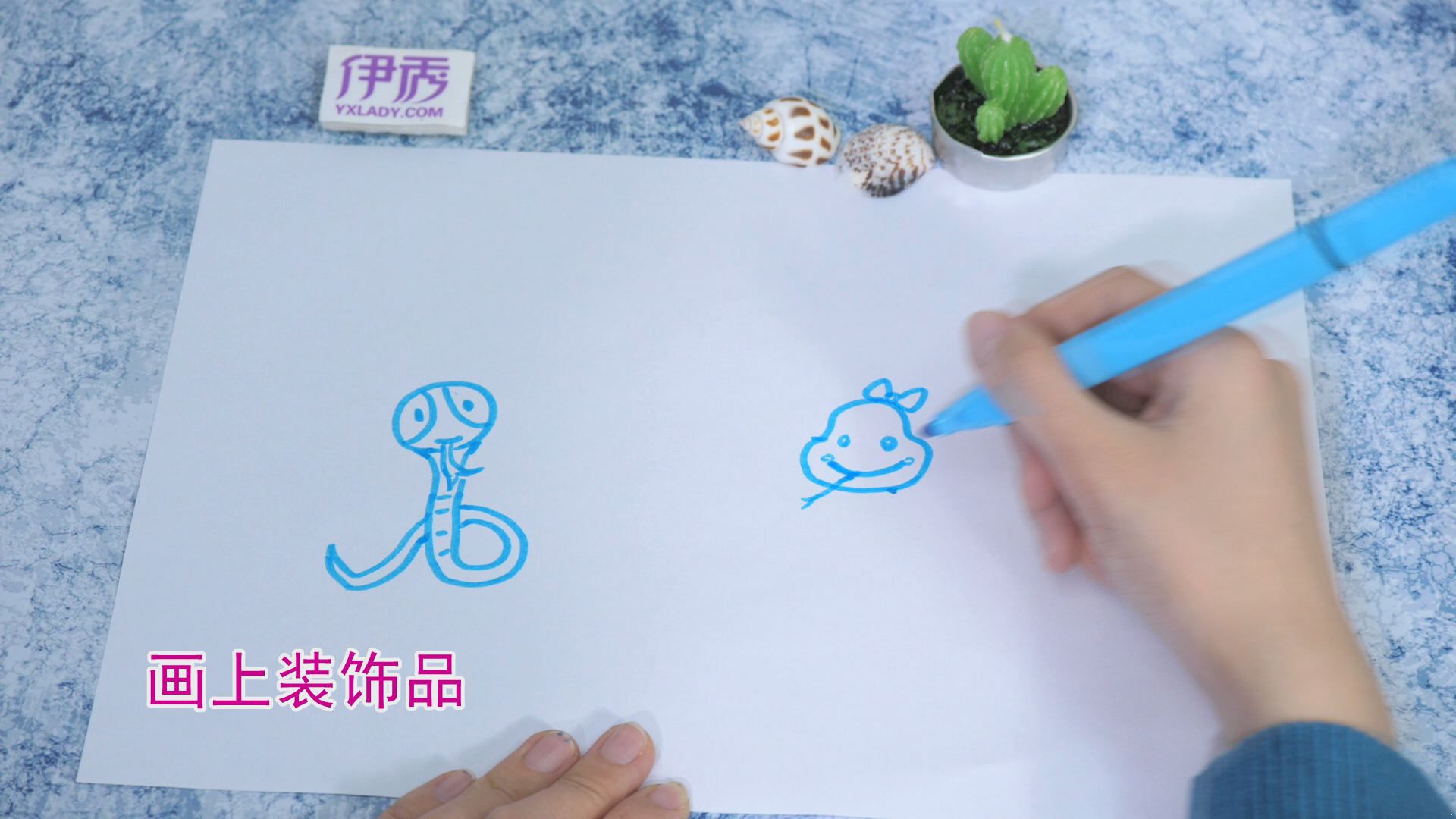 卡通蛇的画法 方法其实很简单 卡通蛇的画法|怎么画卡通蛇|卡通蛇简笔画|