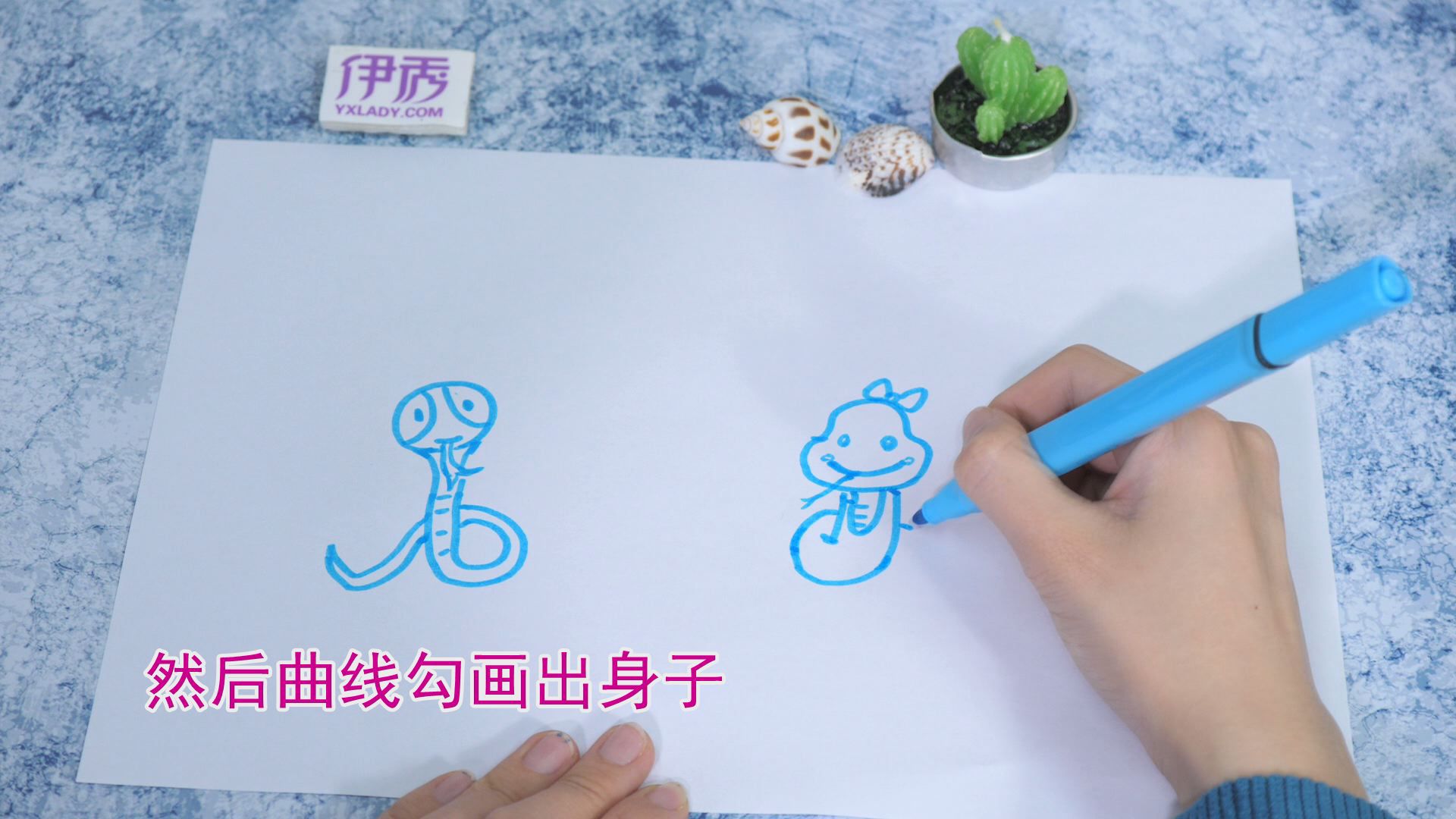 卡通蛇的画法 方法其实很简单 卡通蛇的画法|怎么画卡通蛇|卡通蛇简笔画|
