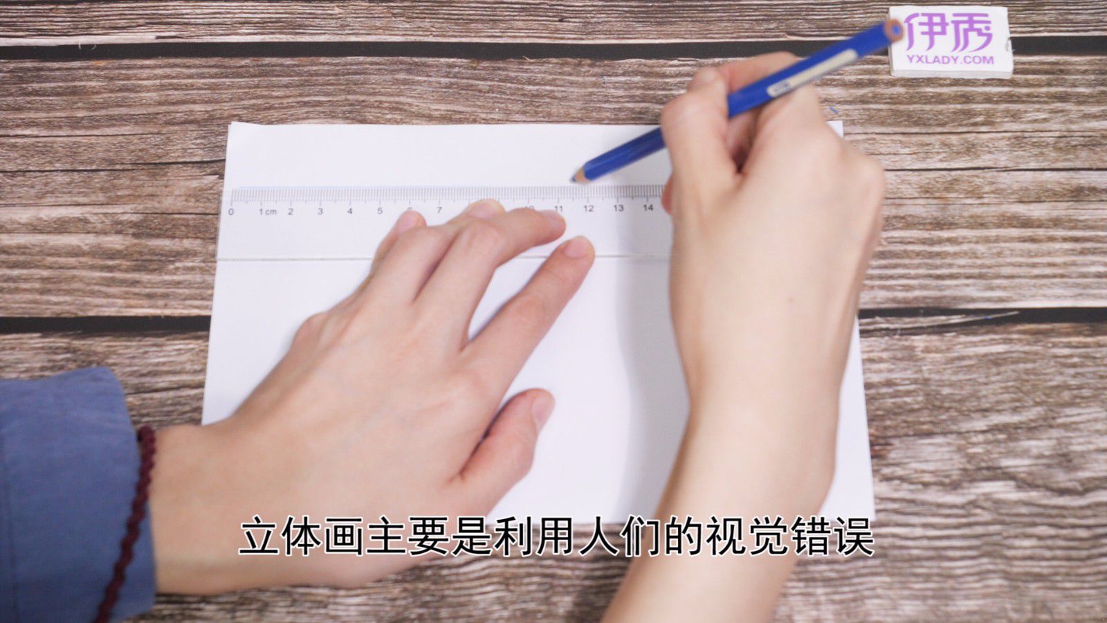 ���廭��ô��|��ô�����廭|���廭�Ļ���|